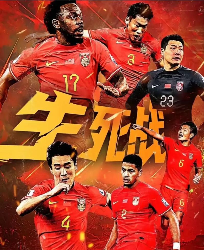 大俱乐部争