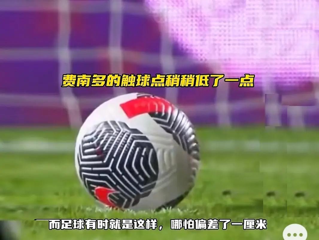 让格林伍德