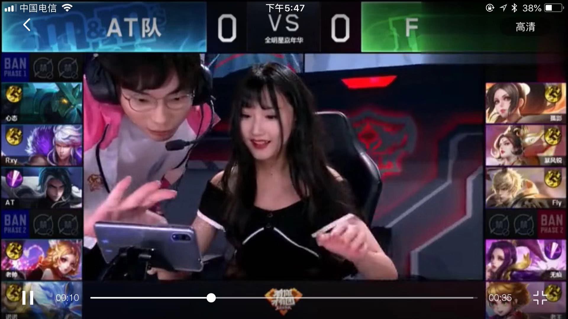他的表现一