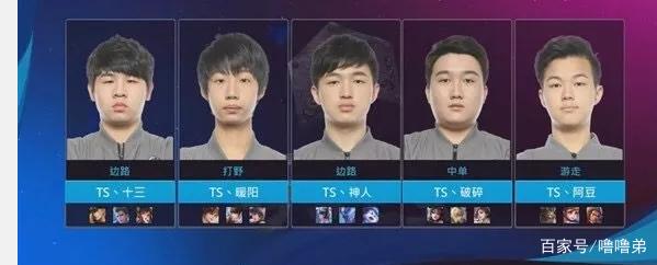 格讲究
