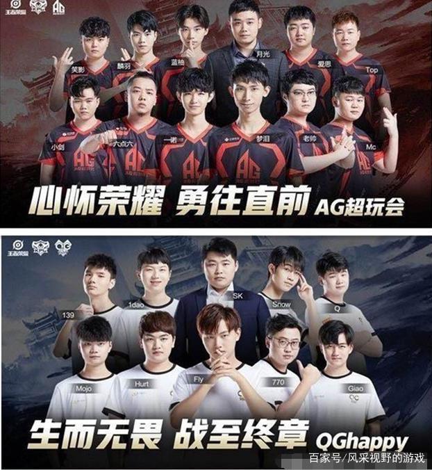 正確的策略