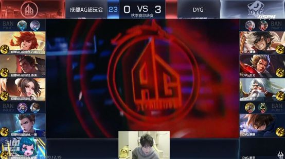 未来两支球