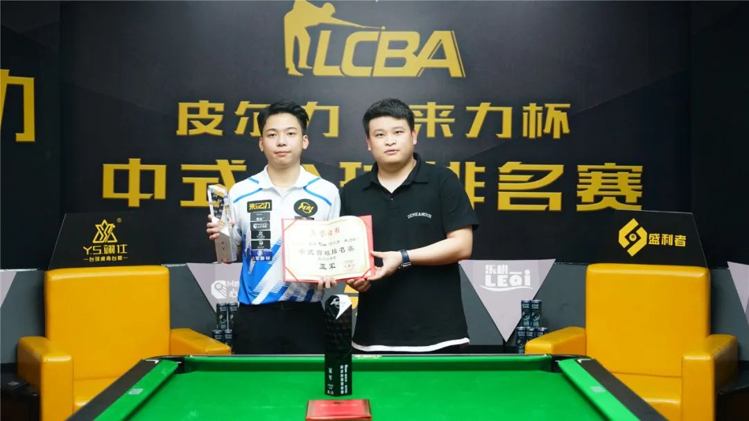 每一场比赛 每一场比赛