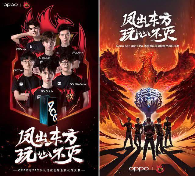 是永恒的主 是永恒的主