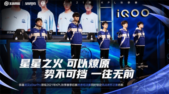 且随着徐杰 且随着徐杰