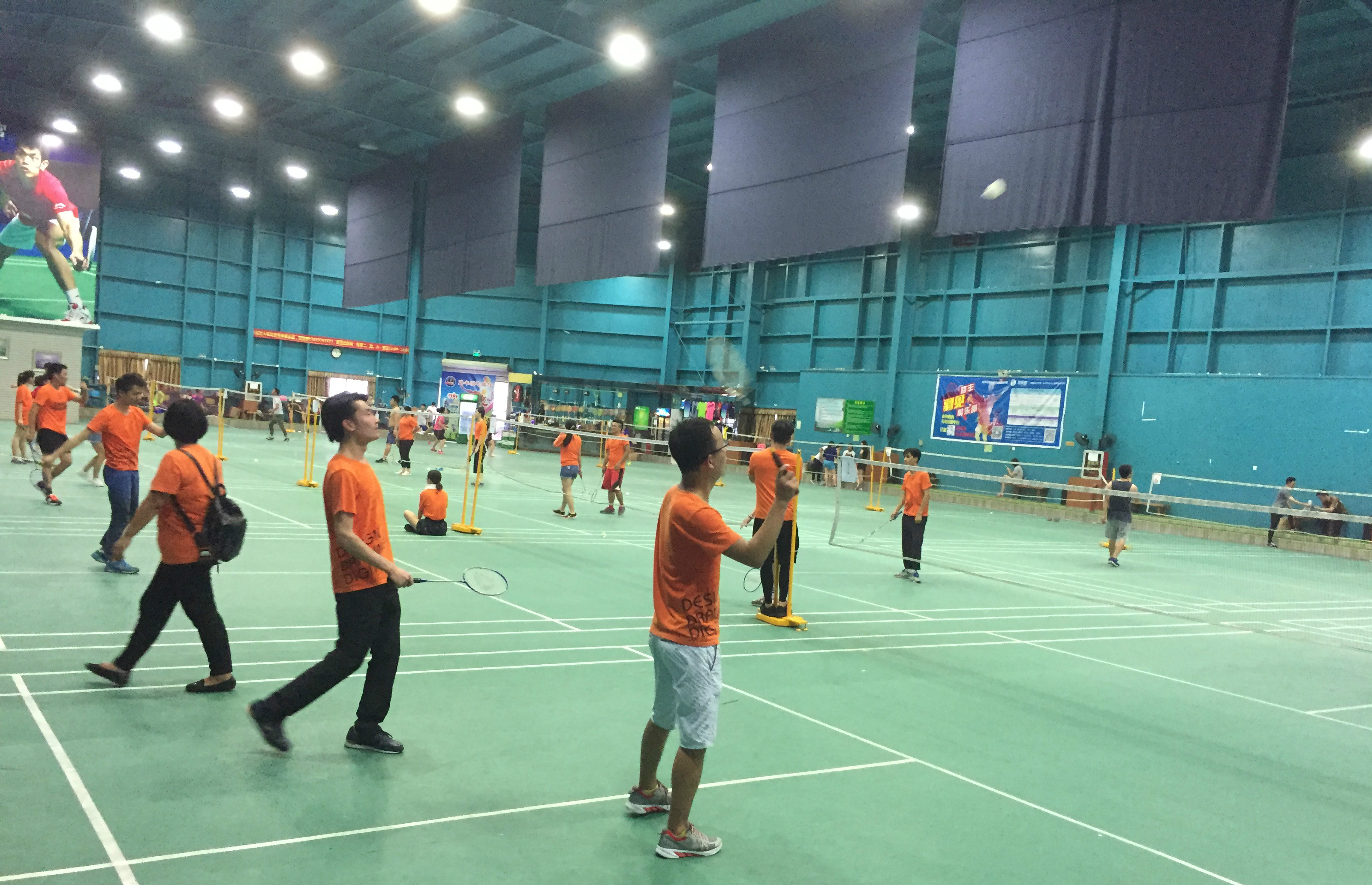 体育中超第 体育中超第